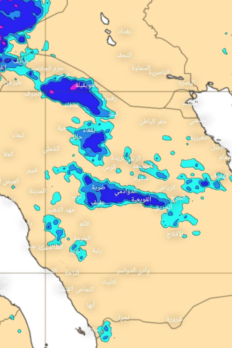 ( برق عفيف🤍) tweet media