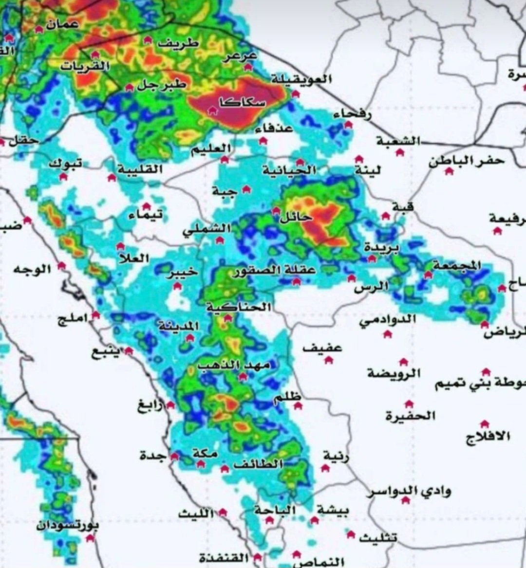 ( برق عفيف🤍) tweet media