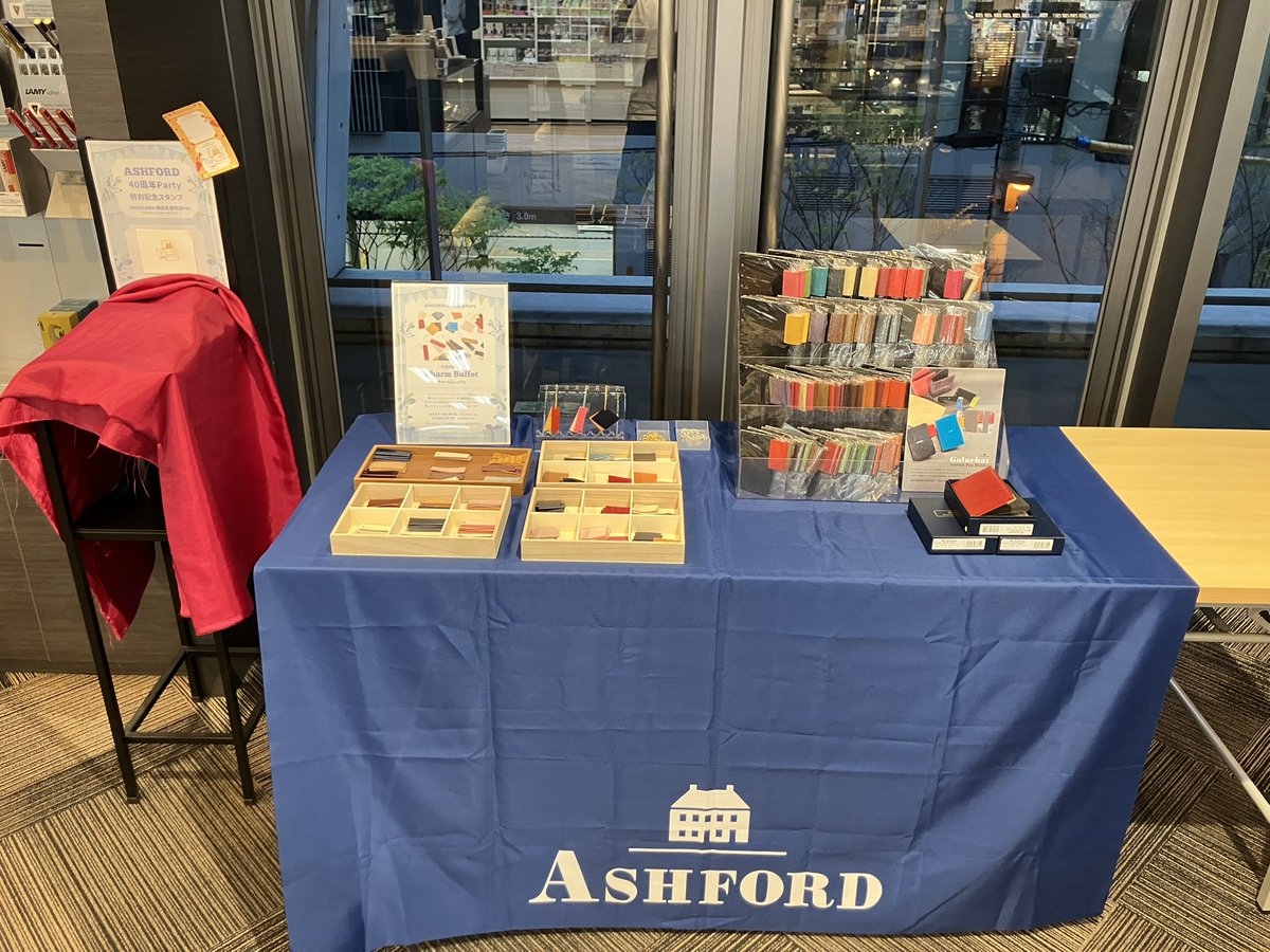 ASHFORD(アシュフォード) tweet media