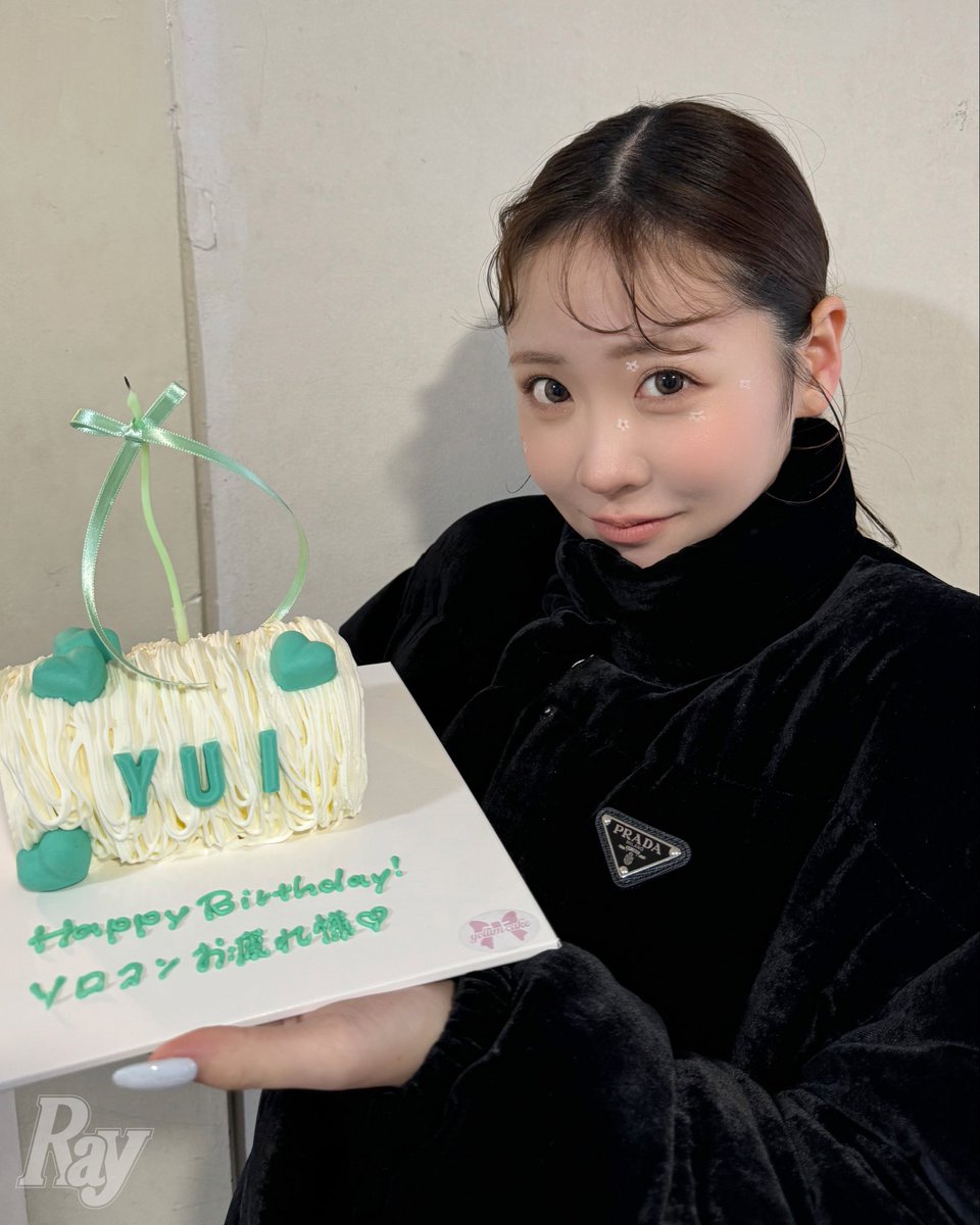 Ray編集部 tweet media