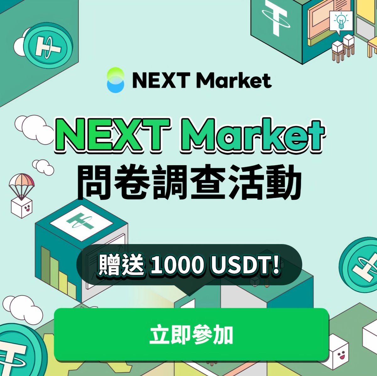 Unifi 中文 (原 Dapp Portal) tweet media