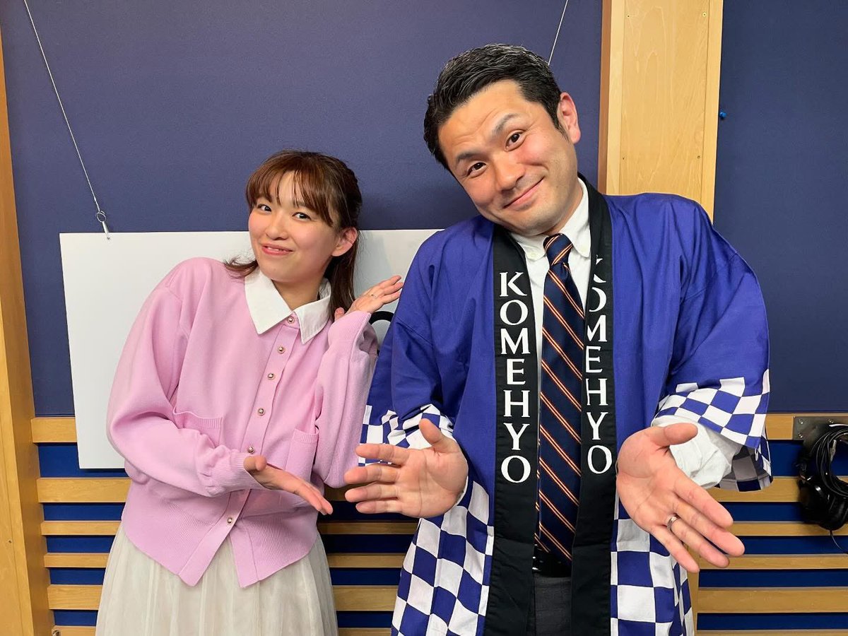 高橋萌 tweet media
