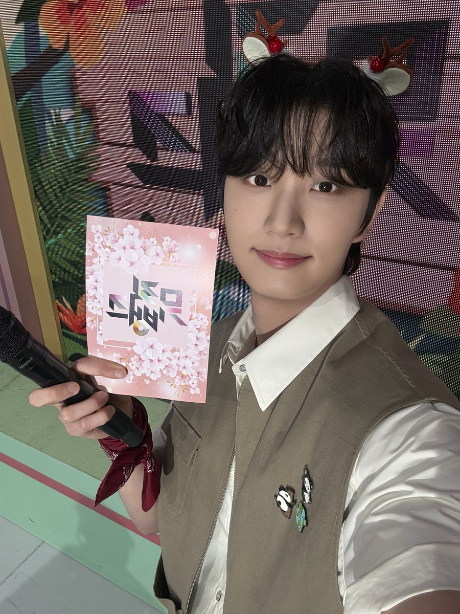 뮤직뱅크 (Music Bank)🏦 tweet media