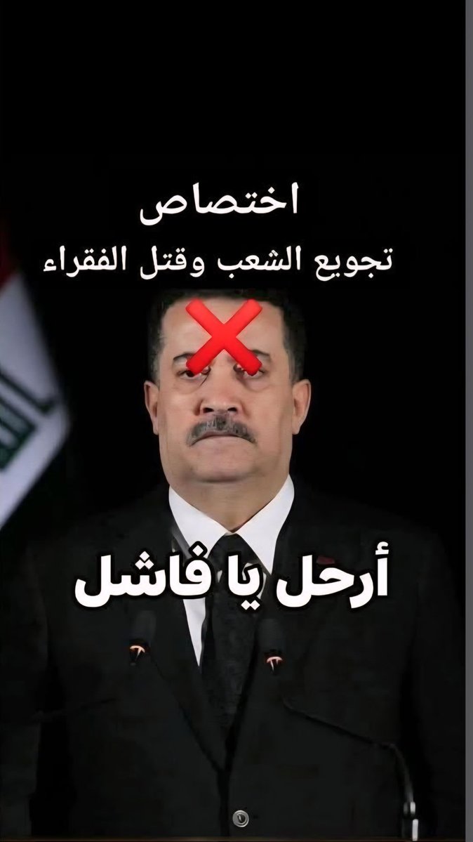 رزان احمد tweet media