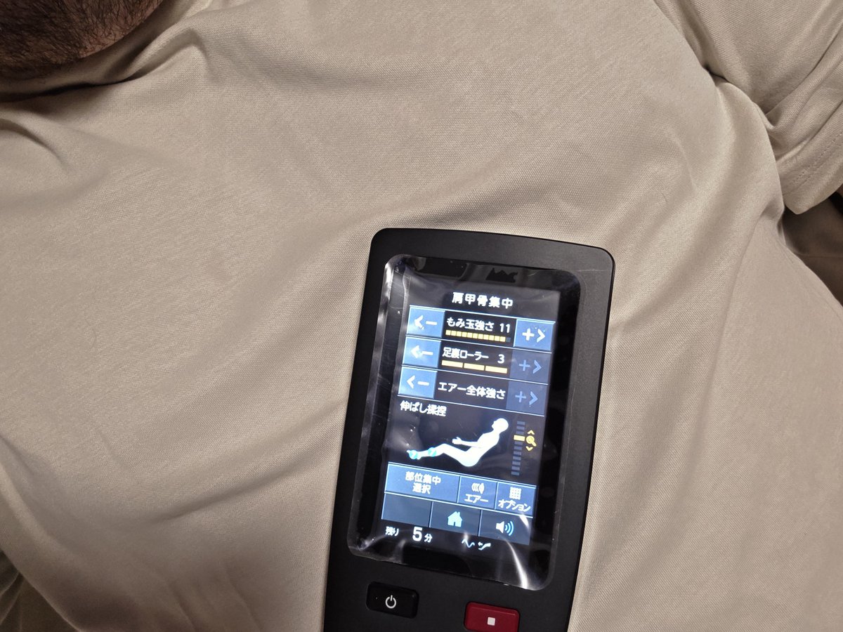 まるしぇ tweet media