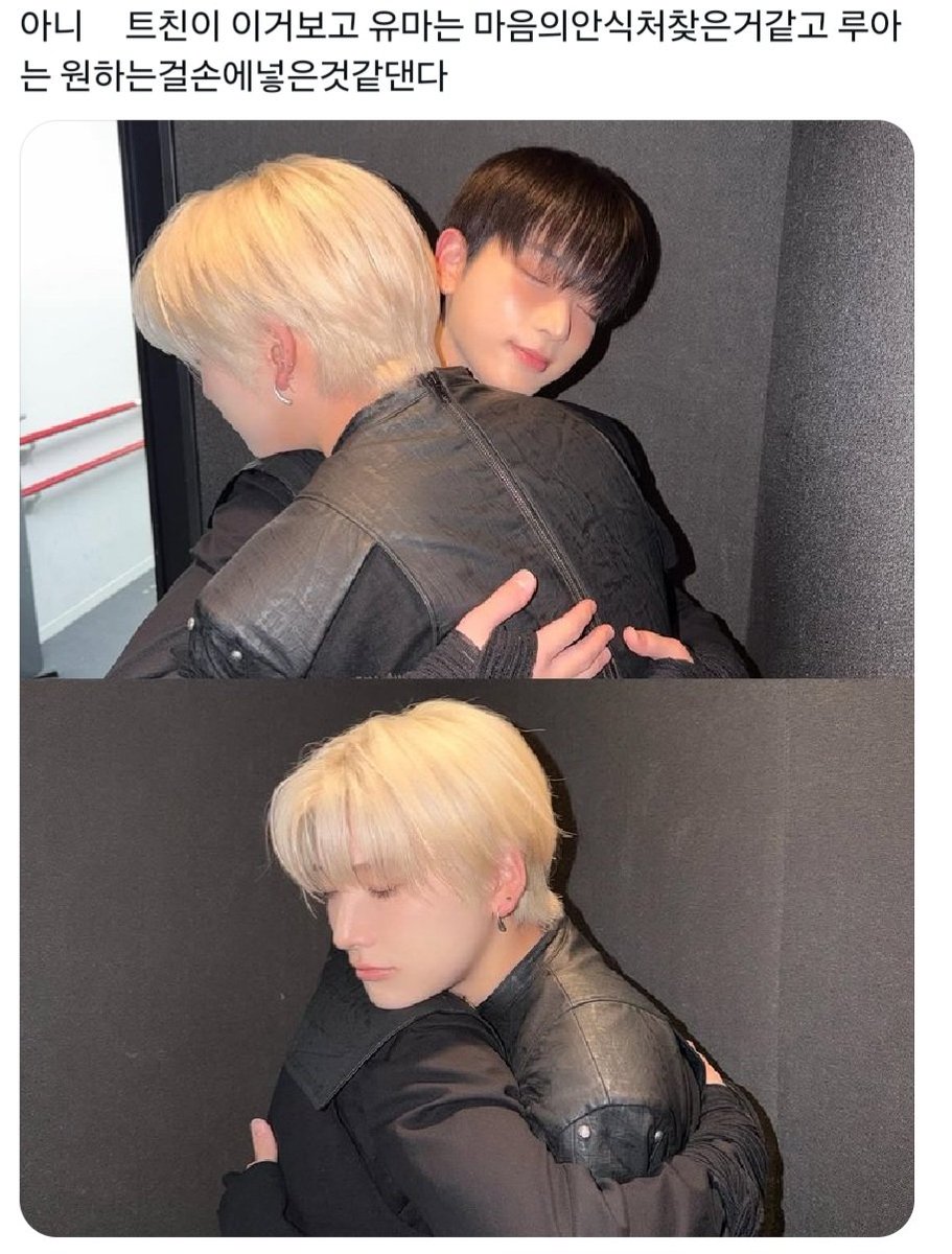 백하 (@iixxerry) on Twitter photo 