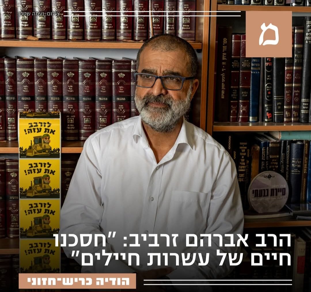 Magi Magi tweet media