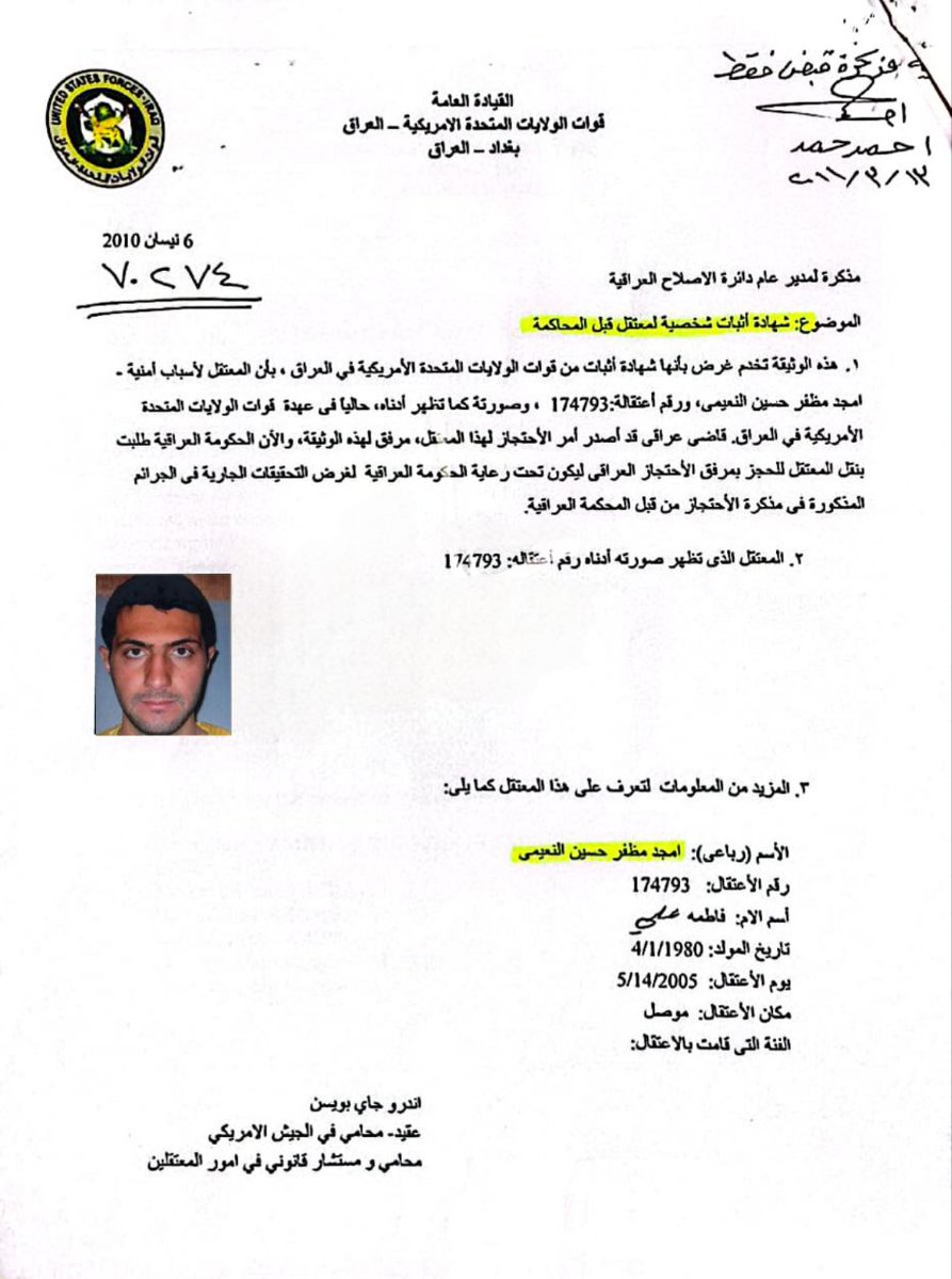 عمار عصام Ammar Essam tweet media