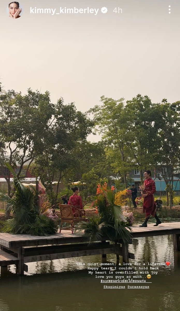 SoN! 🦋💫 || Ignore & Fly 🥂🦋 tweet media