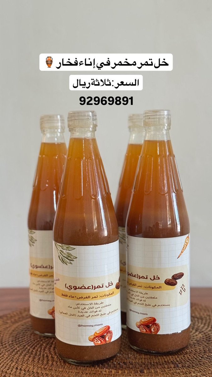 ناصر بن عبدالله الصوافي tweet media