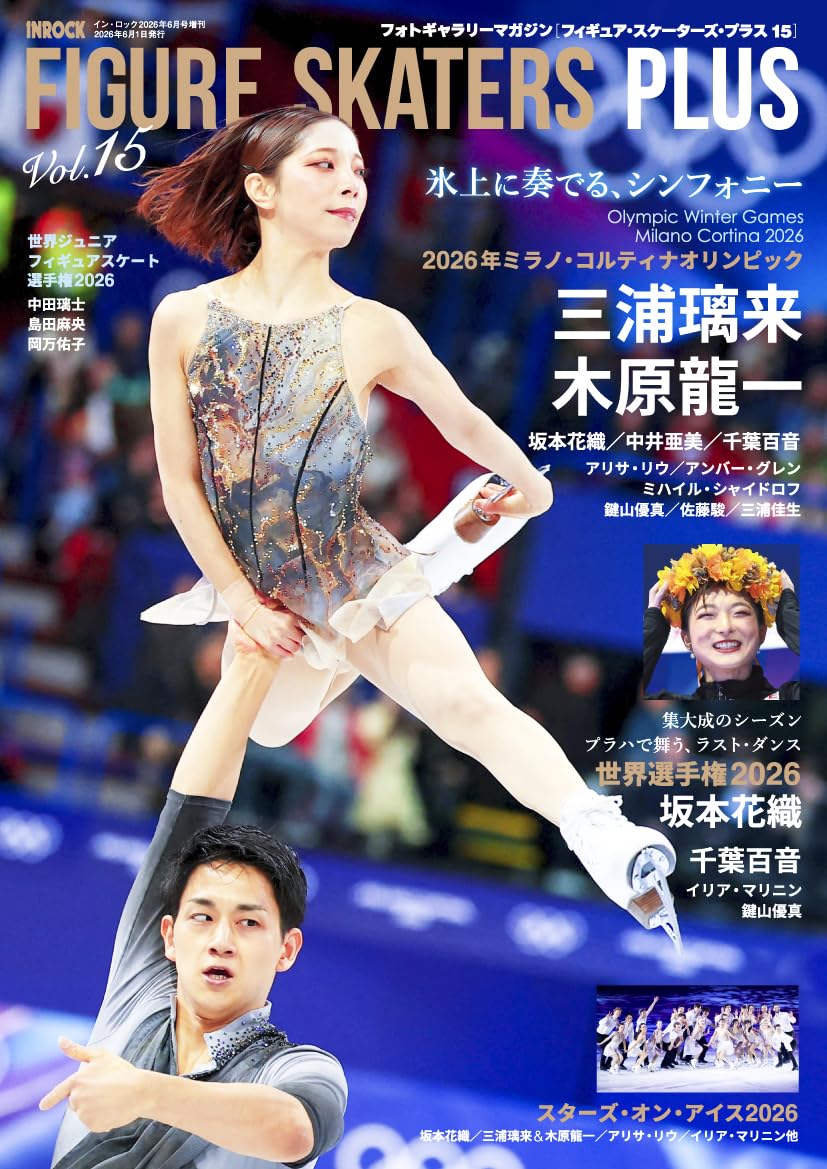 kaz4｜TVやSNSで話題の宿🧳🏨🛏️ tweet media