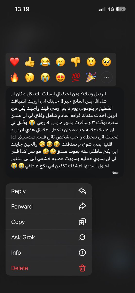 clairvoins's tweet photo. اجي على انطباقات حلوه تعطوني دافع ولله😭❤️
ماشاءالله 
#حدس #استبصار https://t.co/YXxJZV3ZPz