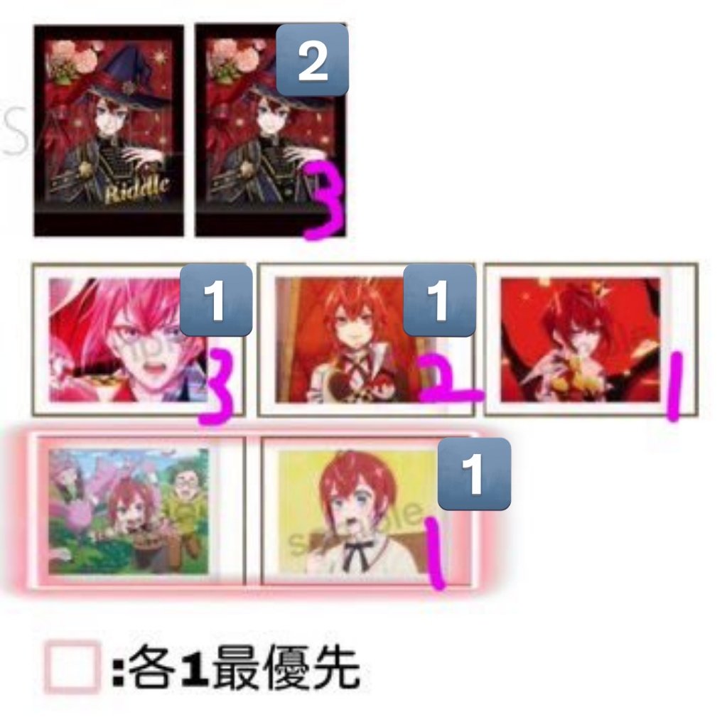 よる@初回ﾘﾄﾘﾝ tweet media