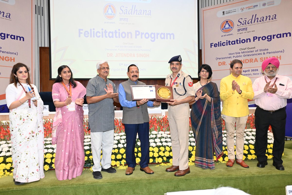 SSB_INDIA's tweet image. Sashastra Seema Bal (#SSB) was felicitated by Hon’ble MoS (PP) Dr. Jitendra Singh for its exceptional performance during SADHANA Saptah 2026 and for securing the highest percentage of employees who have completed at least 1 AI course on the #iGOTKarmayogi platform among #CAPFs.