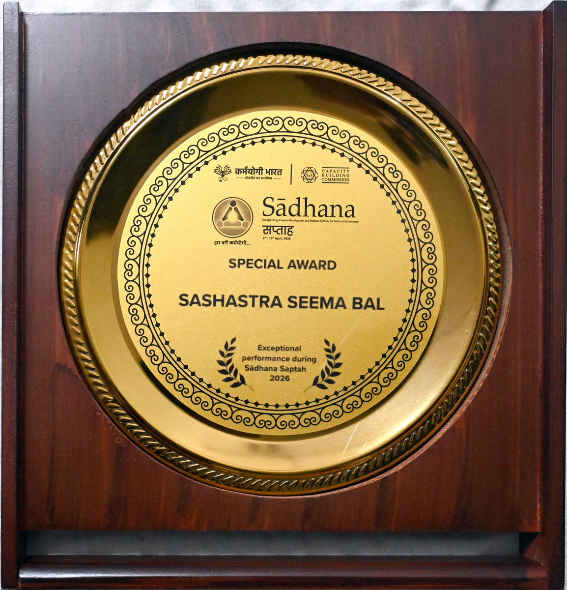 SSB_INDIA's tweet image. Sashastra Seema Bal (#SSB) was felicitated by Hon’ble MoS (PP) Dr. Jitendra Singh for its exceptional performance during SADHANA Saptah 2026 and for securing the highest percentage of employees who have completed at least 1 AI course on the #iGOTKarmayogi platform among #CAPFs.