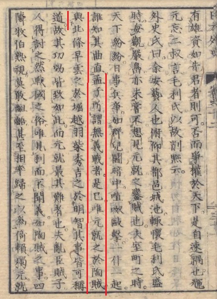 久山登（ひさやま・のぼる） tweet media