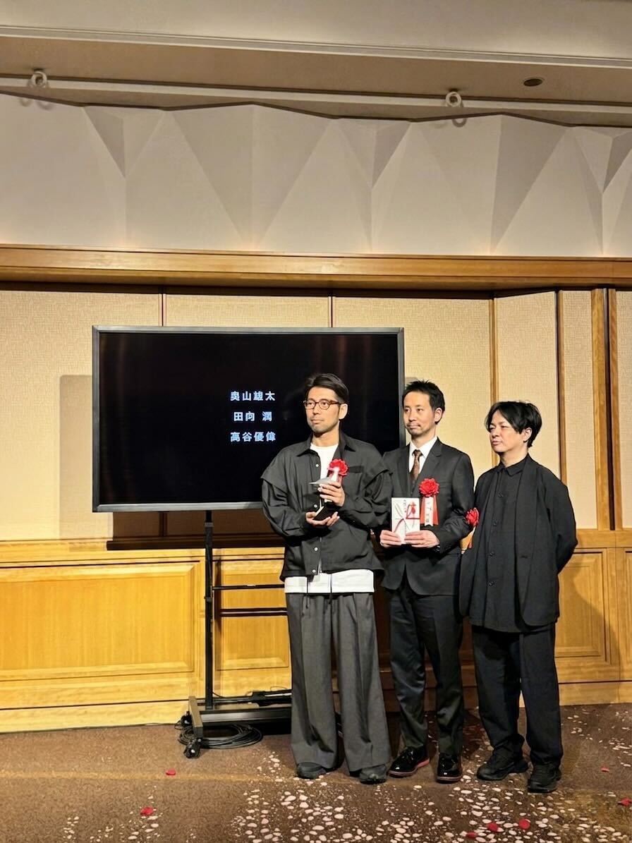 Whatever Co. tweet media