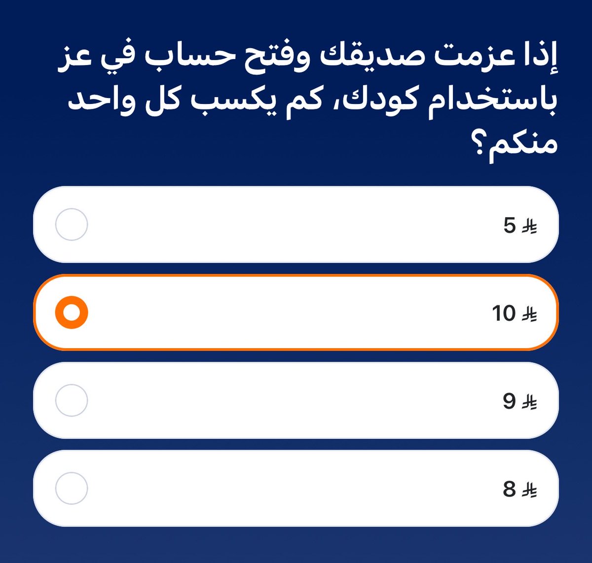 محَمد. tweet media