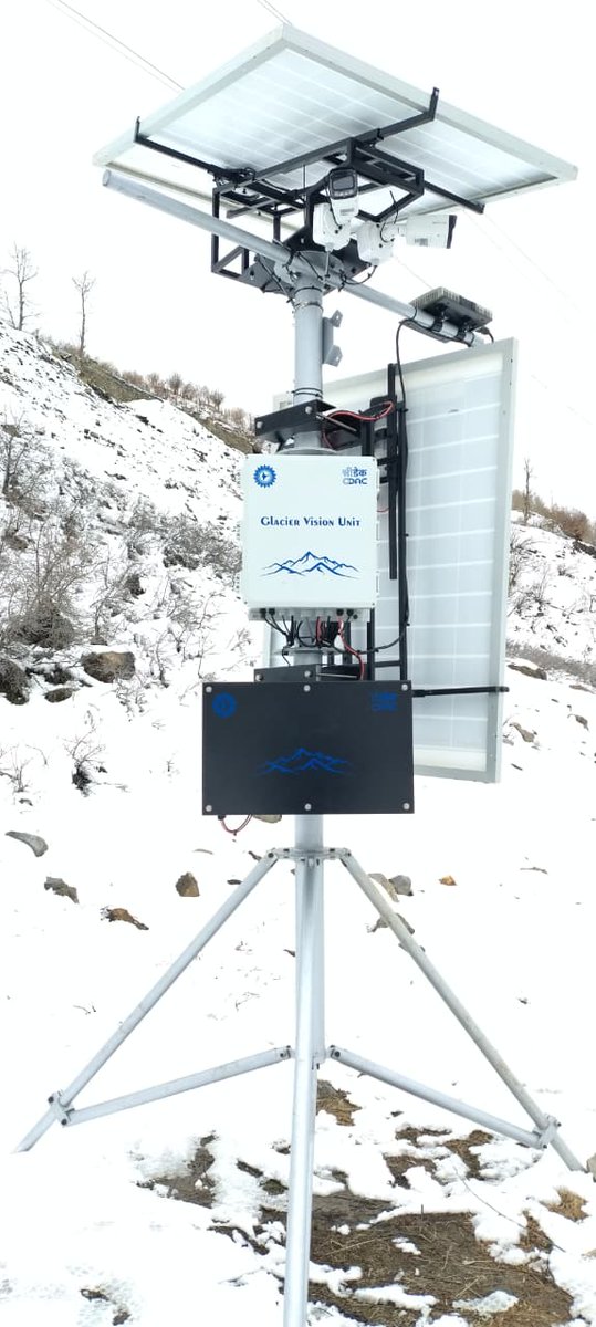 NDMA India | राष्ट्रीय आपदा प्रबंधन प्राधिकरण 🇮🇳 tweet media