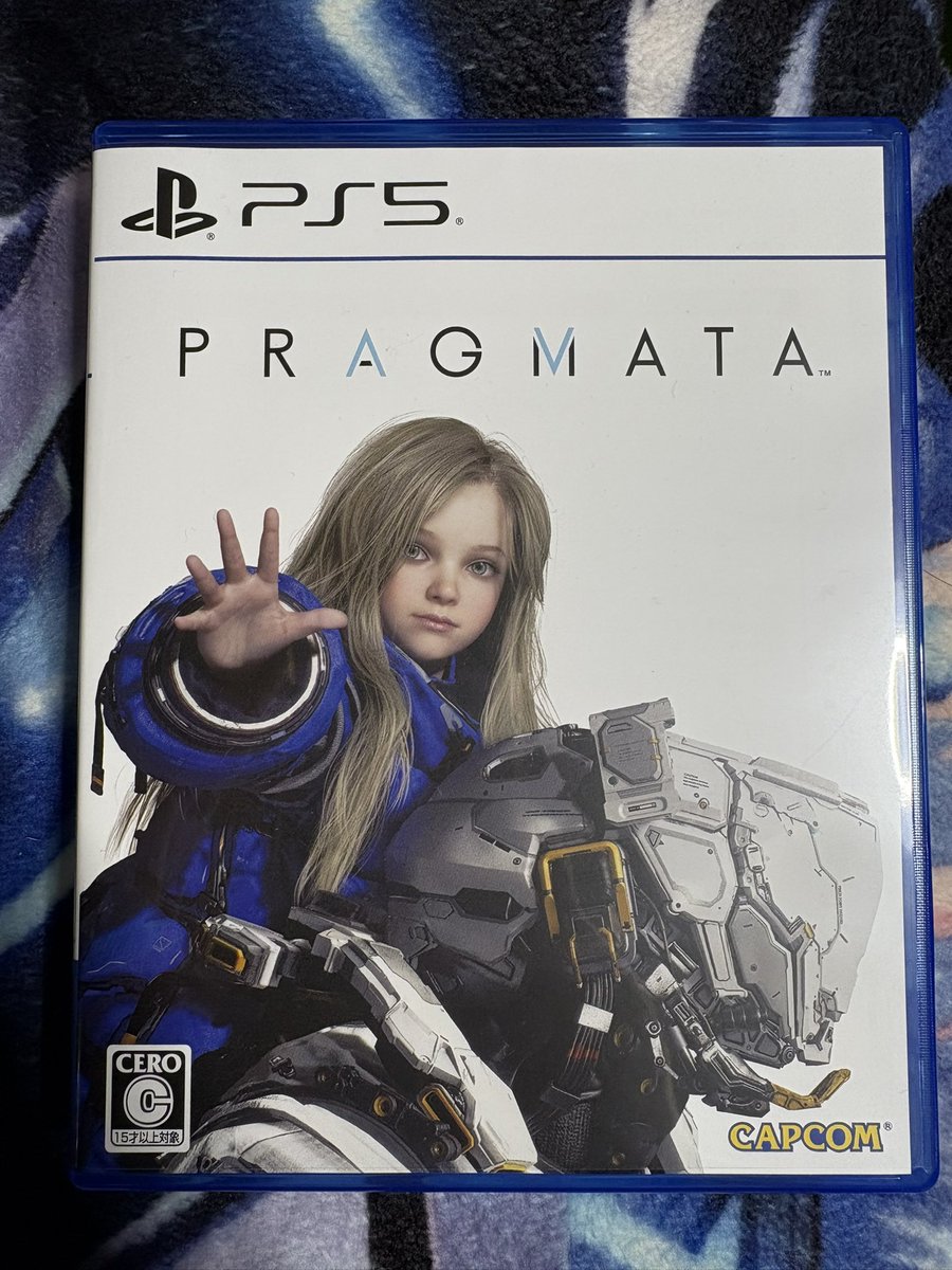 プラグマタ面白いです！