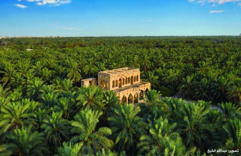 حصة بنت مروان السديري tweet media