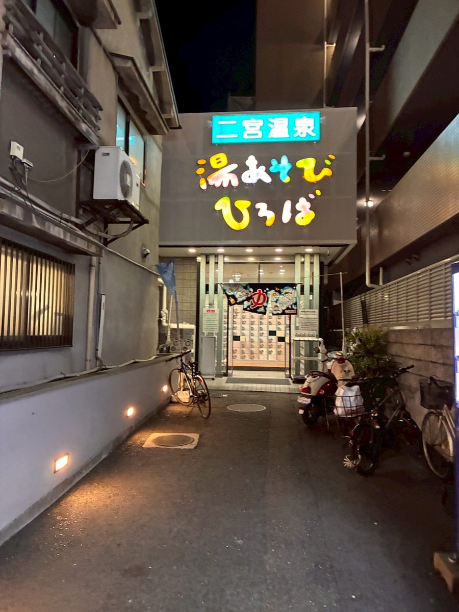 2_ak7's tweet photo. 昨日の出来事ですが、車を乗せてもらったり講座をしてもらったり至れり尽くせりの日でした。 https://t.co/Ri2hyfoOKT