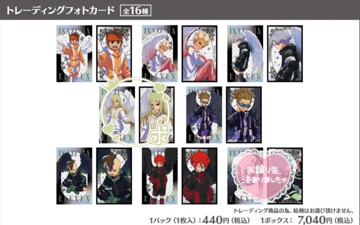 なつめ tweet media