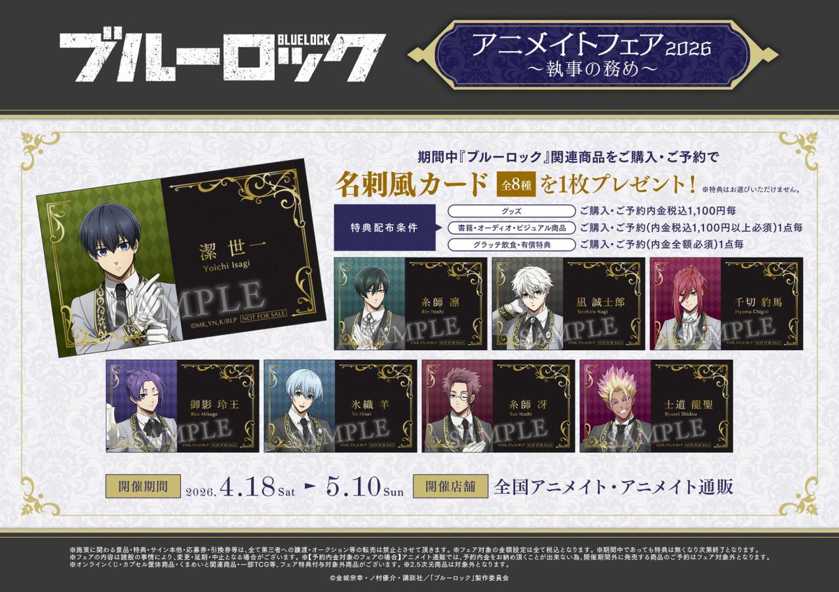 ❆あり❆@ブルロ垢 tweet media