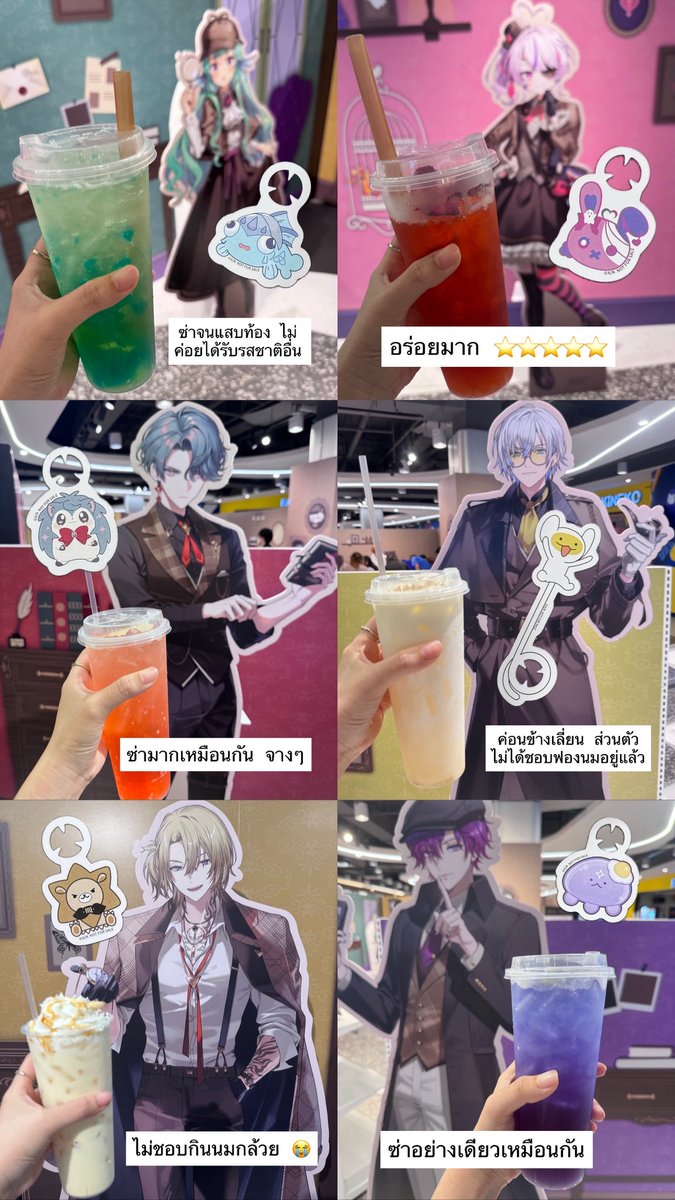 pearrie ✈️NIJIFES - late reply tweet media