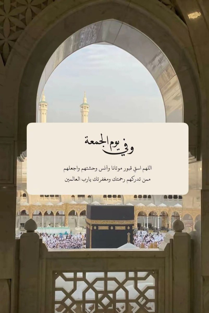 سلطان السبيعي tweet media