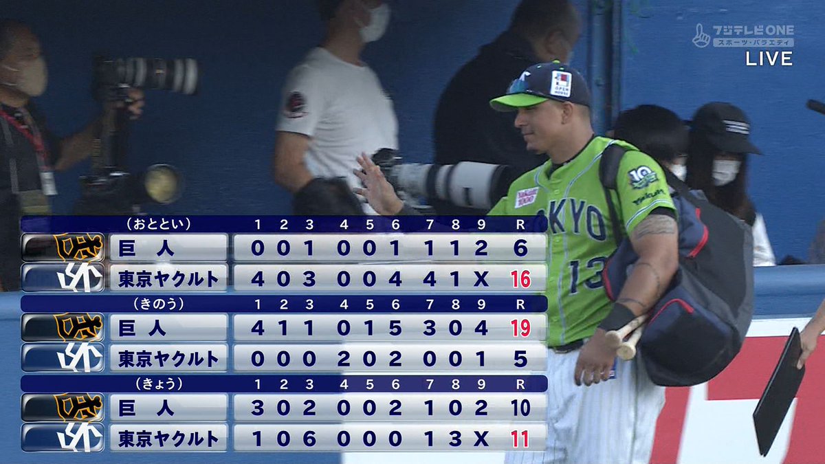 ろーたん tweet media