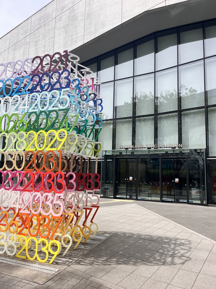 ‍nekolippy 💋 ねこりっぴー tweet media