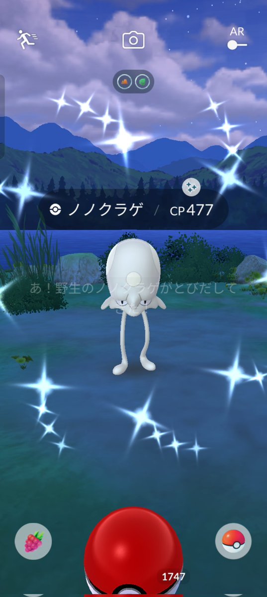 コッター🌋 tweet media