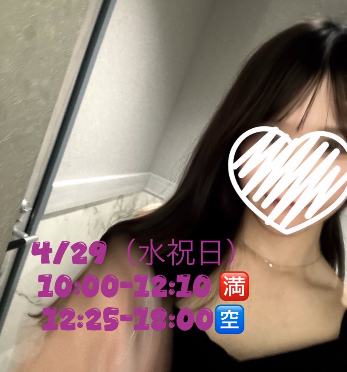 BUNNYOKAYAMA🐰あいり tweet media