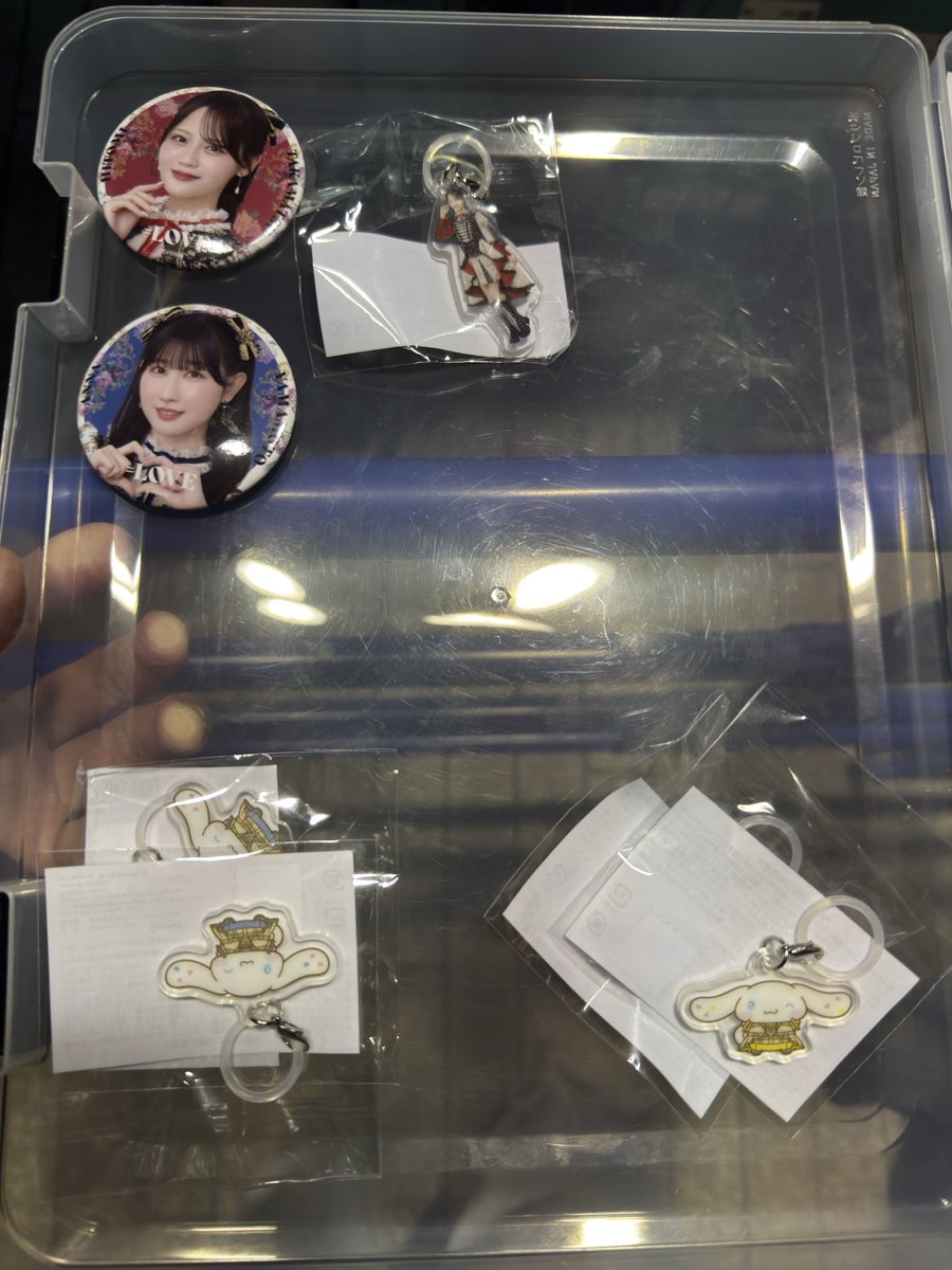 zonzon345 tweet media