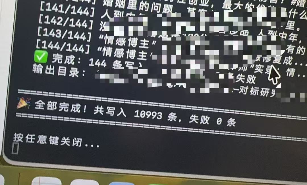 客都汇达芬奇 tweet media