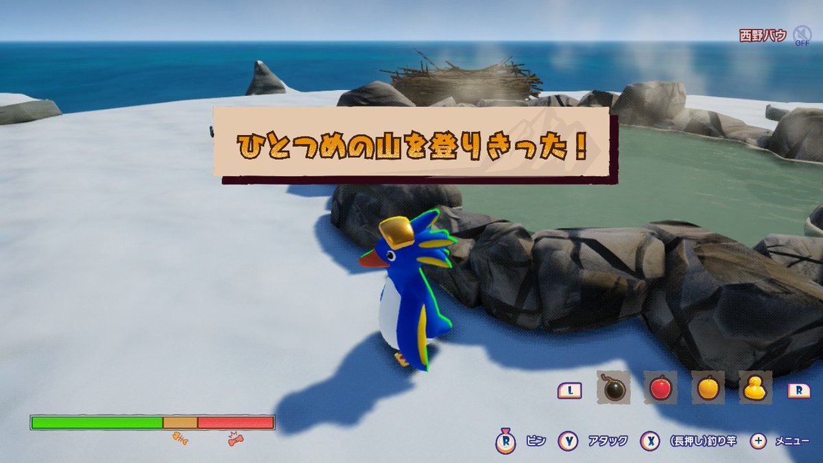 西野バウ tweet media