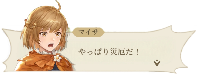 アーネスト・キール tweet media