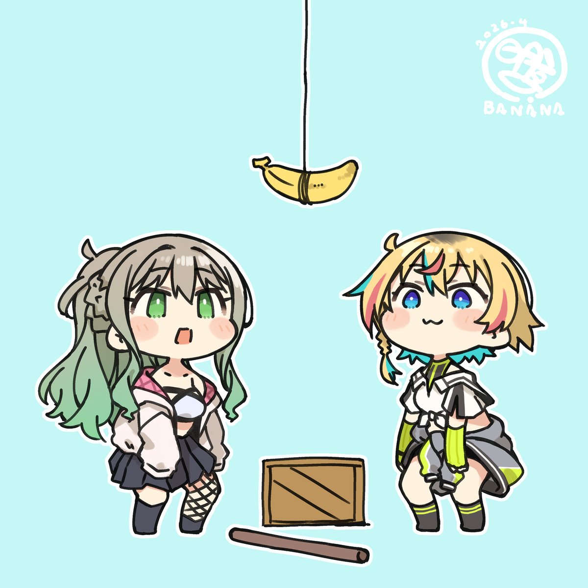 明音.くされ日記@逢魔暮らしの奴さん連載中 tweet media