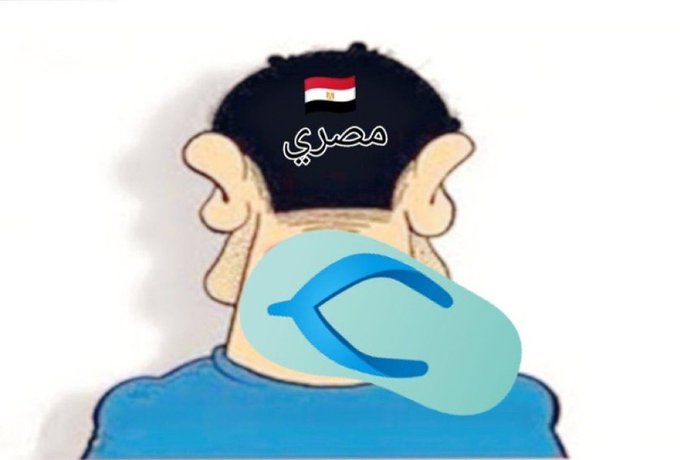 🇸🇦سعودي وأفتخر tweet media