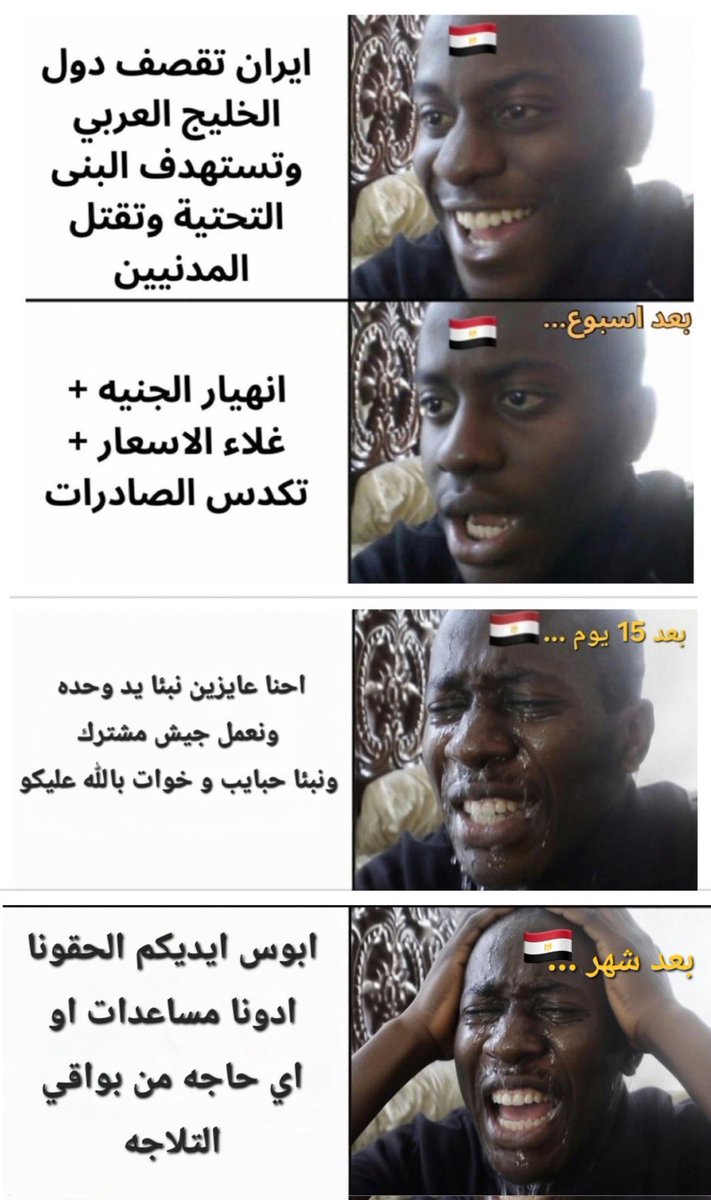 🇸🇦سعودي وأفتخر tweet media