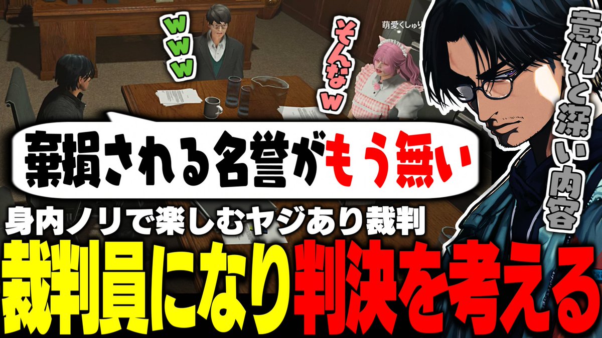 【公認】大川 / Bact 切り抜きch tweet media