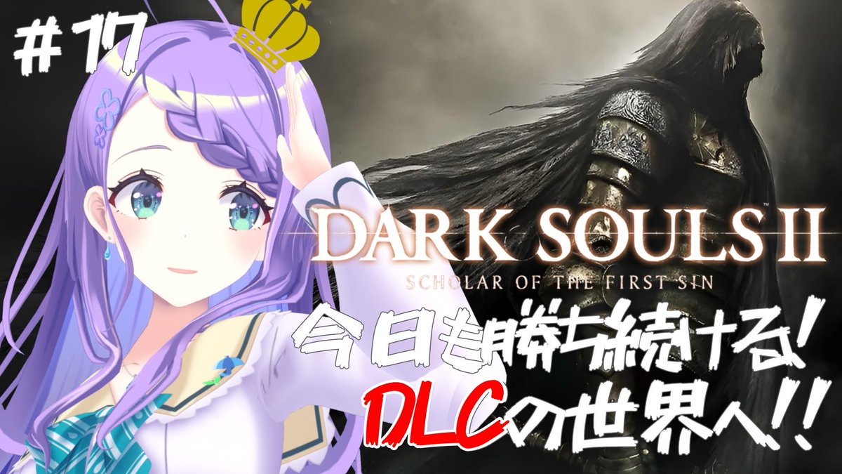 雨芽園乃🌂🌱新人Vtuber tweet media