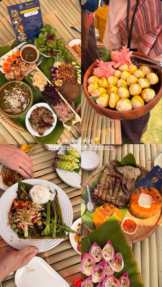 ชอบอะ ชอบมาก ชอบอะไรแบบนี้สุดๆ  #NYเขยนอร์เวย์สะใภ้ขอนแก่น