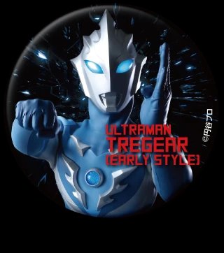 𝘿𝙆🍳 tweet media