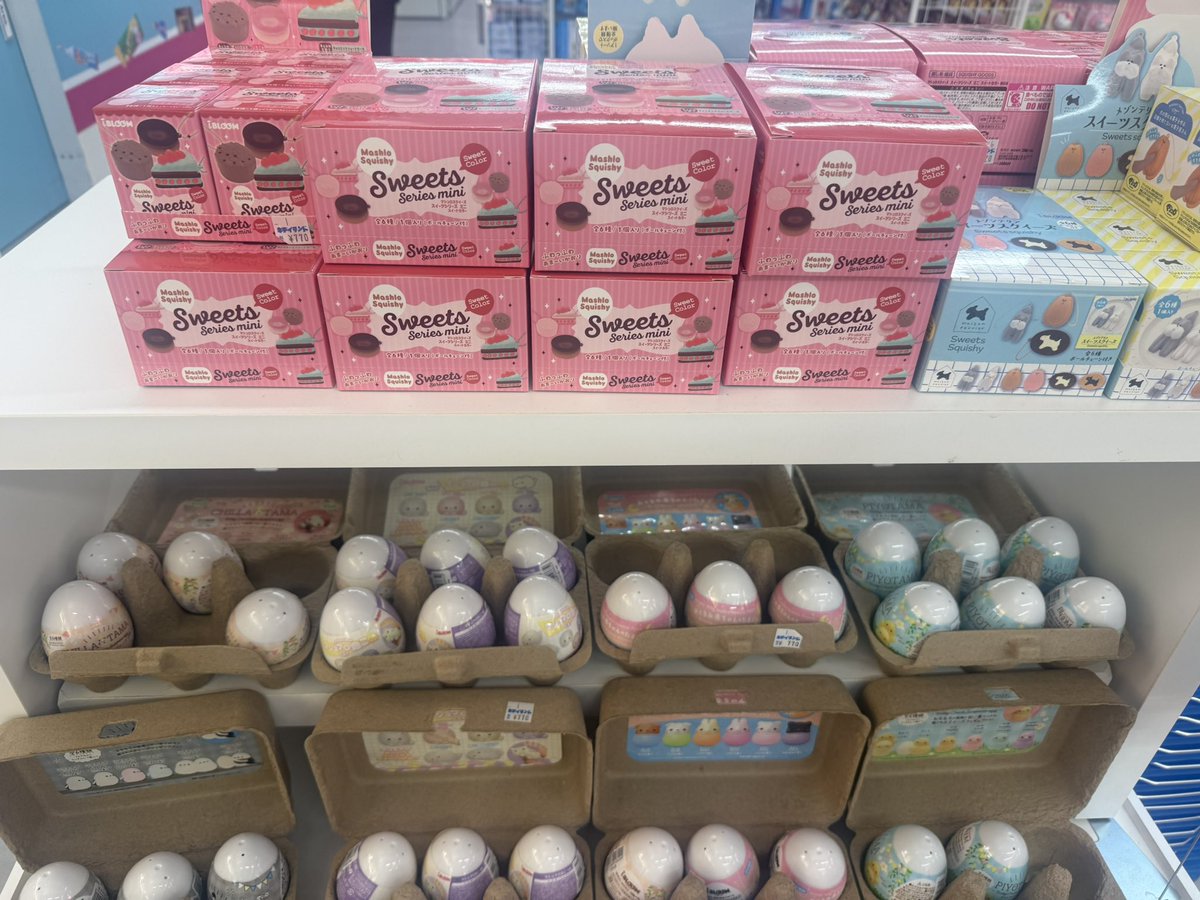 ศรีเอง wangsri tweet media