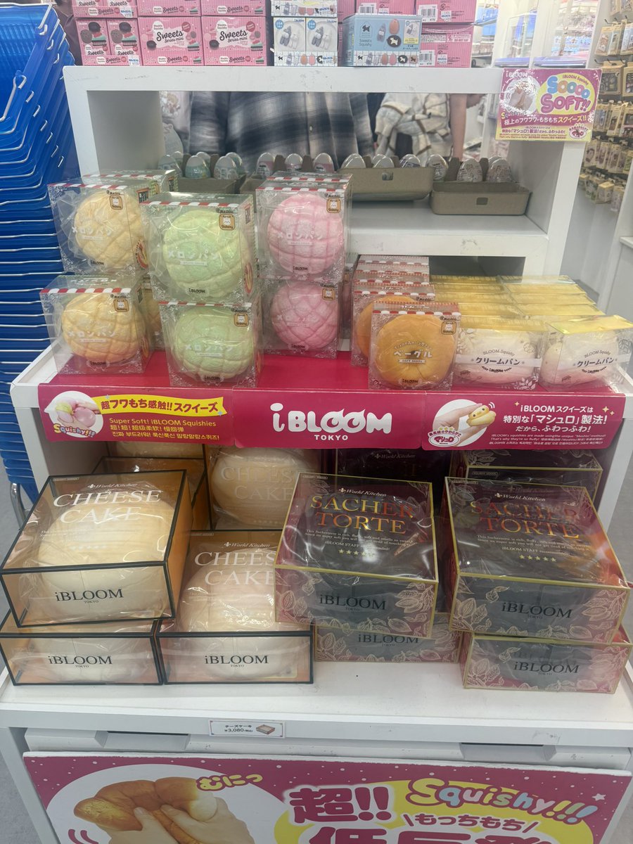 ศรีเอง wangsri tweet media