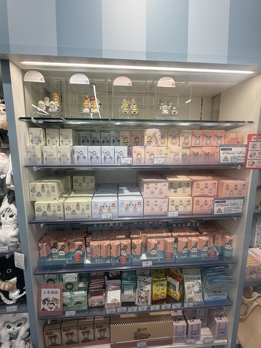 ศรีเอง wangsri tweet media