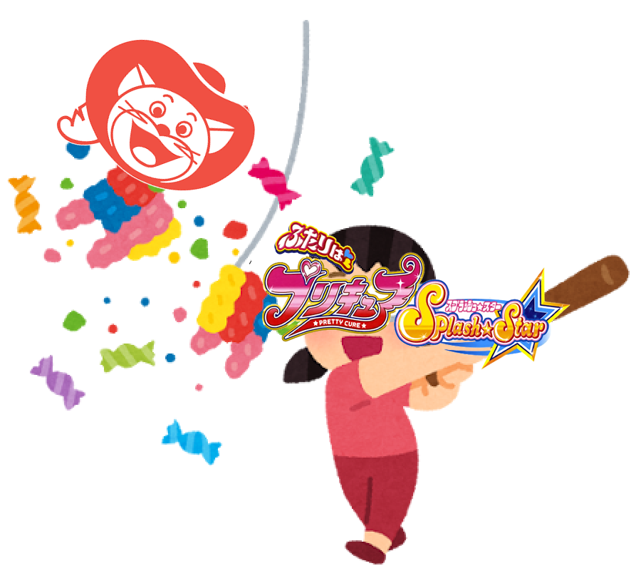 메루치 / にぼし✨️ tweet media