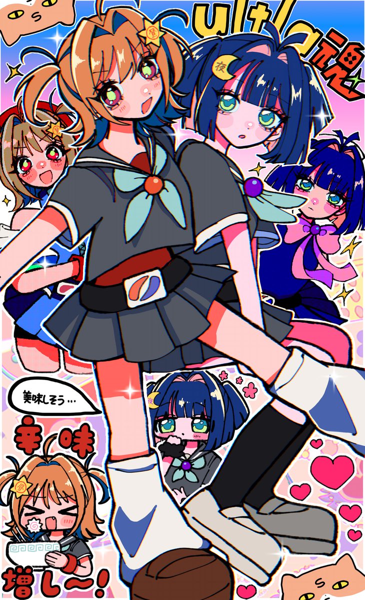 もこぷ tweet media